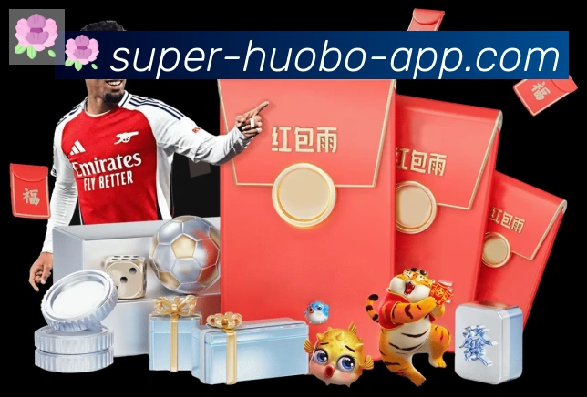 对战数据统计