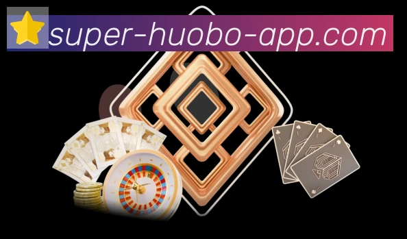 火博体育官网APP 封面图